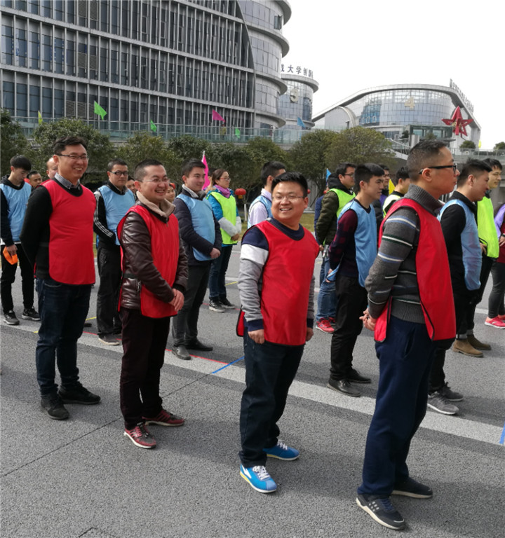 趣味運(yùn)動(dòng)會(huì)4.jpg 趣味運(yùn)動(dòng)會(huì)4.jpg