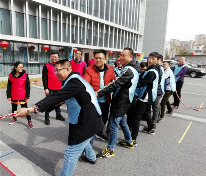 趣味運(yùn)動(dòng)會(huì)5.jpg 趣味運(yùn)動(dòng)會(huì)5.jpg