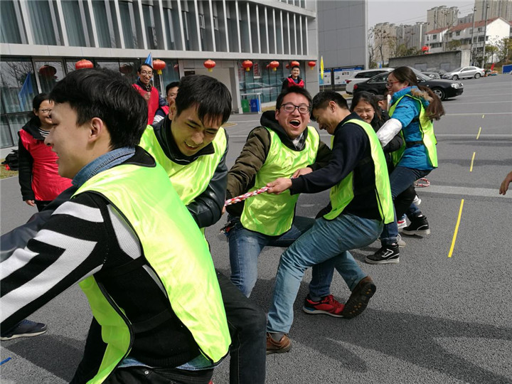 趣味運(yùn)動(dòng)會(huì)8.jpg 趣味運(yùn)動(dòng)會(huì)8.jpg