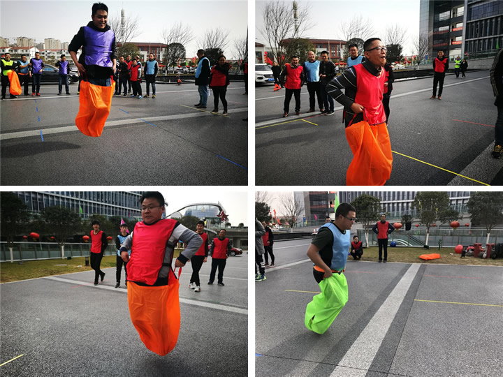 趣味運(yùn)動(dòng)會(huì)26.jpg 趣味運(yùn)動(dòng)會(huì)26.jpg