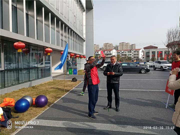 趣味運(yùn)動(dòng)會(huì)36.jpg 趣味運(yùn)動(dòng)會(huì)36.jpg