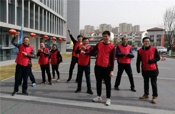 趣味運(yùn)動(dòng)會(huì)37.jpg 趣味運(yùn)動(dòng)會(huì)37.jpg