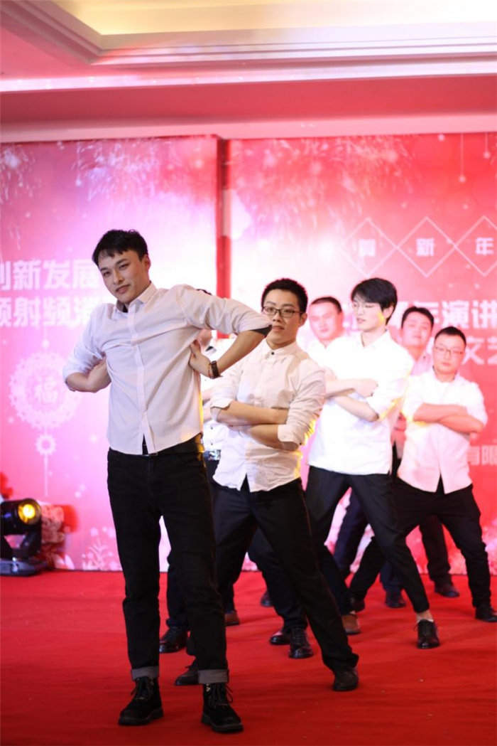 綿陽立德電子股份有限公司2019年迎春晚會暨第二屆青年演講比賽