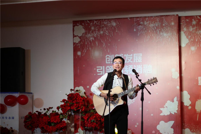 綿陽立德電子股份有限公司2019年迎春晚會暨第二屆青年演講比賽