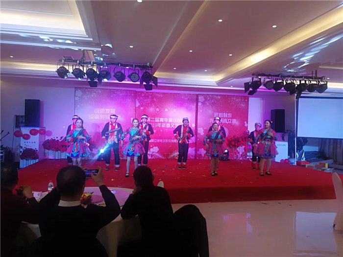 綿陽立德電子股份有限公司2019年迎春晚會暨第二屆青年演講比賽