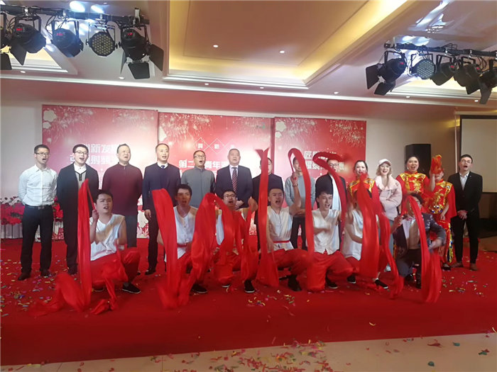 綿陽立德電子股份有限公司2019年迎春晚會暨第二屆青年演講比賽