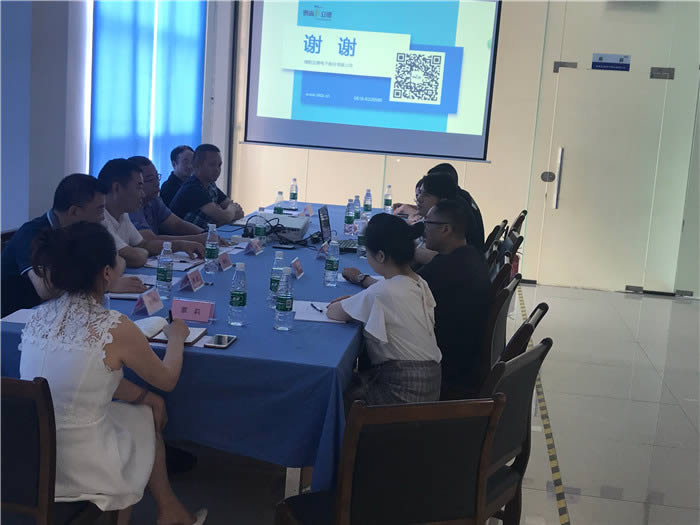 綿陽(yáng)市人大常委會(huì)副主任董曉彬蒞臨公司調(diào)研工作11