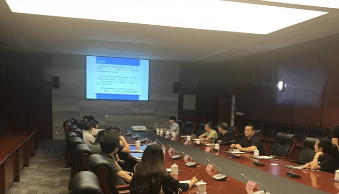 天府國(guó)際基金小鎮(zhèn)董事長(zhǎng)姜濤、事業(yè)部總經(jīng)理陶明等一行對(duì)我公司進(jìn)行投資考察