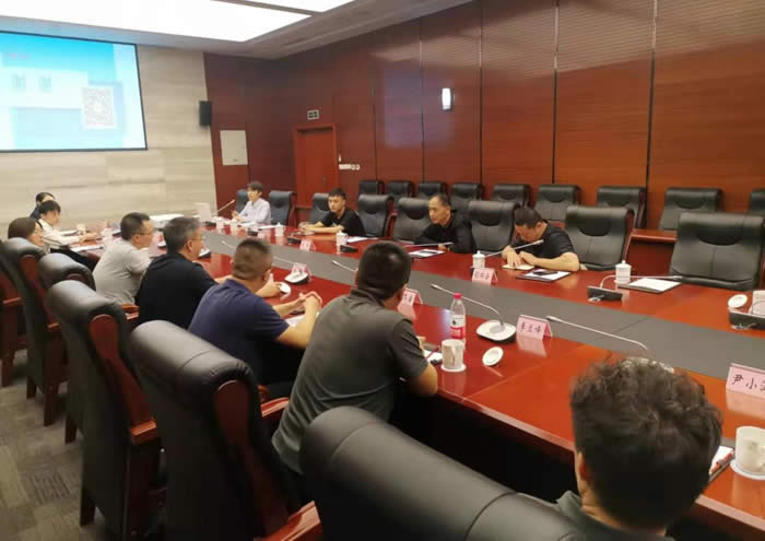 天府國(guó)際基金小鎮(zhèn)董事長(zhǎng)姜濤、事業(yè)部總經(jīng)理陶明等一行對(duì)我公司進(jìn)行投資考察