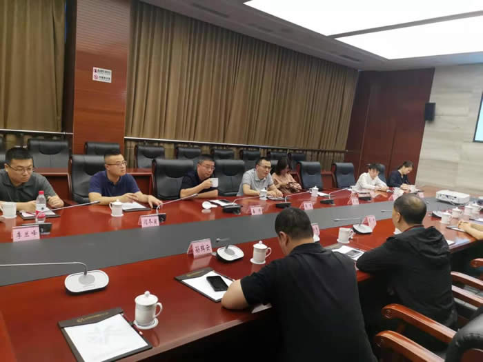 天府國(guó)際基金小鎮(zhèn)董事長(zhǎng)姜濤、事業(yè)部總經(jīng)理陶明等一行對(duì)我公司進(jìn)行投資考察