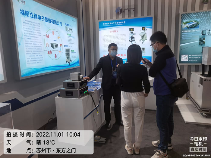 “綿品出川”正式開(kāi)啟，立德電子產(chǎn)品首次亮相